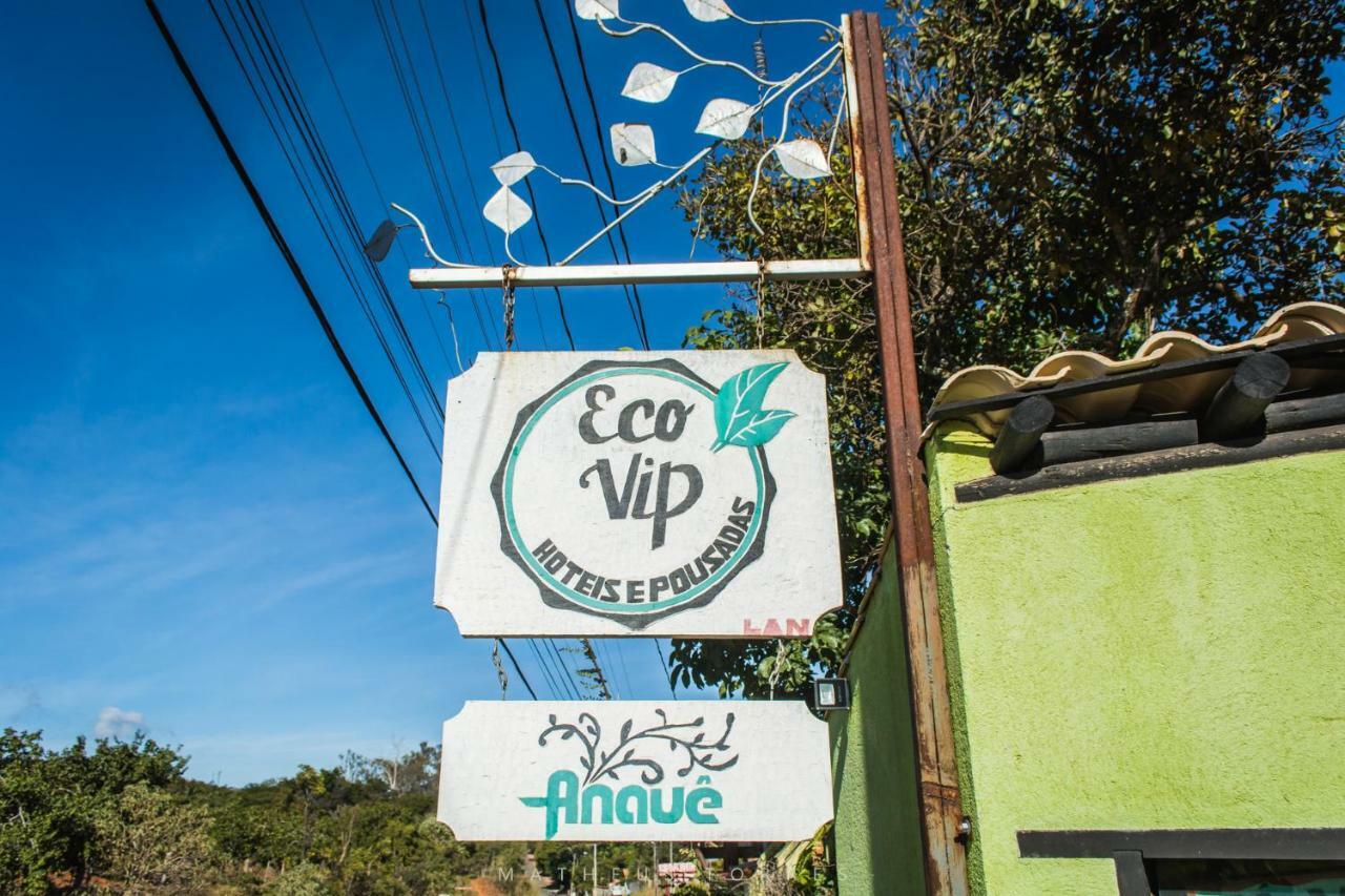 Pousada Anaue Cipo Serra do Cipo National Park Εξωτερικό φωτογραφία
